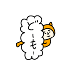 吹き出しと猫かぶり（個別スタンプ：13）