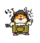 ハムスタースタンプ2 by.ShinK（個別スタンプ：13）