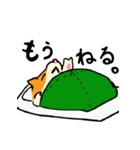 ハムスタースタンプ2 by.ShinK（個別スタンプ：14）