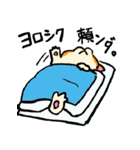 ハムスタースタンプ2 by.ShinK（個別スタンプ：38）