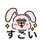 ピピウサピ、ピピウサ。（個別スタンプ：6）