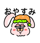 ピピウサピ、ピピウサ。（個別スタンプ：7）