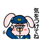 ピピウサピ、ピピウサ。（個別スタンプ：9）