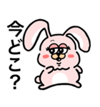 ピピウサピ、ピピウサ。（個別スタンプ：17）