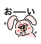 ピピウサピ、ピピウサ。（個別スタンプ：21）