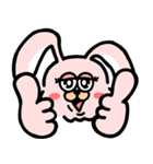 ピピウサピ、ピピウサ。（個別スタンプ：23）