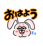 ピピウサピ、ピピウサ。（個別スタンプ：25）