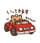 狸（たぬき）の子3（個別スタンプ：3）