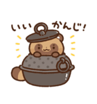 狸（たぬき）の子3（個別スタンプ：7）