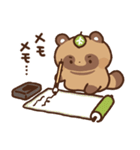 狸（たぬき）の子3（個別スタンプ：15）