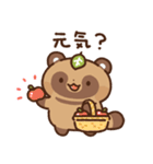 狸（たぬき）の子3（個別スタンプ：18）