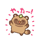 狸（たぬき）の子3（個別スタンプ：25）