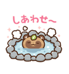 狸（たぬき）の子3（個別スタンプ：26）
