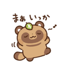 狸（たぬき）の子3（個別スタンプ：28）
