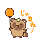 狸（たぬき）の子3（個別スタンプ：39）