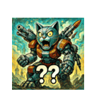 史上最強！リーサル・ウェポンキャット（個別スタンプ：8）