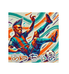 モヒカン×サッカー！迫力満点（個別スタンプ：24）