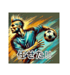 モヒカン×サッカー！迫力満点（個別スタンプ：30）