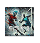 モヒカン×サッカー！迫力満点（個別スタンプ：33）