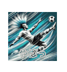 モヒカン×サッカー！迫力満点（個別スタンプ：38）