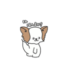 わため（個別スタンプ：4）
