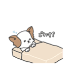 わため（個別スタンプ：8）