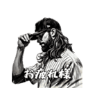 迫力満点メジャー！投手！（個別スタンプ：3）