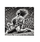 迫力満点メジャー！投手！（個別スタンプ：11）