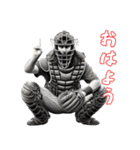 迫力満点メジャー！投手！（個別スタンプ：13）