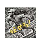 迫力満点メジャー！投手！（個別スタンプ：18）