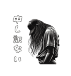 迫力満点メジャー！投手！（個別スタンプ：20）