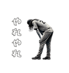 迫力満点メジャー！投手！（個別スタンプ：28）
