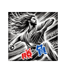 迫力満点メジャー！投手！（個別スタンプ：33）