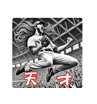 迫力満点メジャー！投手！（個別スタンプ：38）