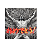迫力満点メジャー！投手！（個別スタンプ：39）