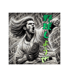 迫力満点メジャー！投手！（個別スタンプ：40）