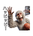 日本猿×バスケットボール！3Dリアル（個別スタンプ：11）