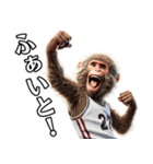 日本猿×バスケットボール！3Dリアル（個別スタンプ：18）