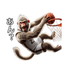 日本猿×バスケットボール！3Dリアル（個別スタンプ：23）