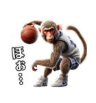 日本猿×バスケットボール！3Dリアル（個別スタンプ：29）