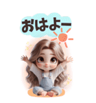オーバーオールの女の子♡【BIG】（個別スタンプ：1）