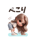 オーバーオールの女の子♡【BIG】（個別スタンプ：6）