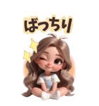 オーバーオールの女の子♡【BIG】（個別スタンプ：10）