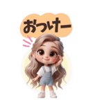 オーバーオールの女の子♡【BIG】（個別スタンプ：12）
