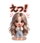 オーバーオールの女の子♡【BIG】（個別スタンプ：13）