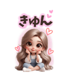 オーバーオールの女の子♡【BIG】（個別スタンプ：17）