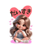 オーバーオールの女の子♡【BIG】（個別スタンプ：19）