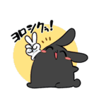 気疲れうさぎ Vol.3（個別スタンプ：2）