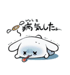 気疲れうさぎ Vol.3（個別スタンプ：7）