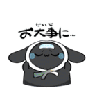気疲れうさぎ Vol.3（個別スタンプ：8）